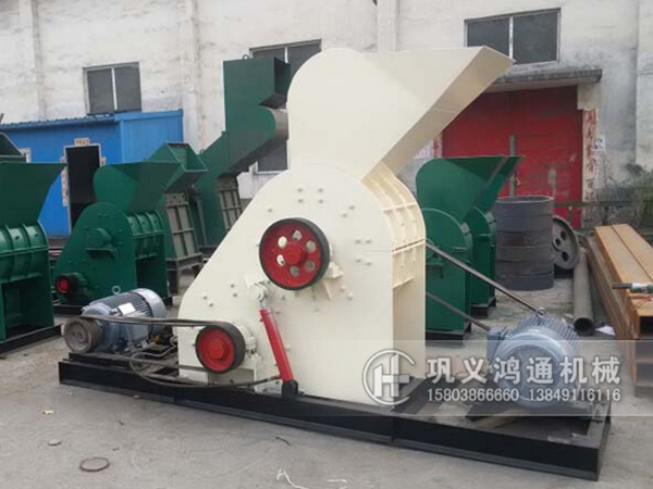 煤矸石粉碎机发货现场
