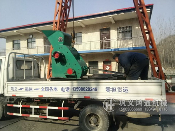 页岩粉碎机发货现场