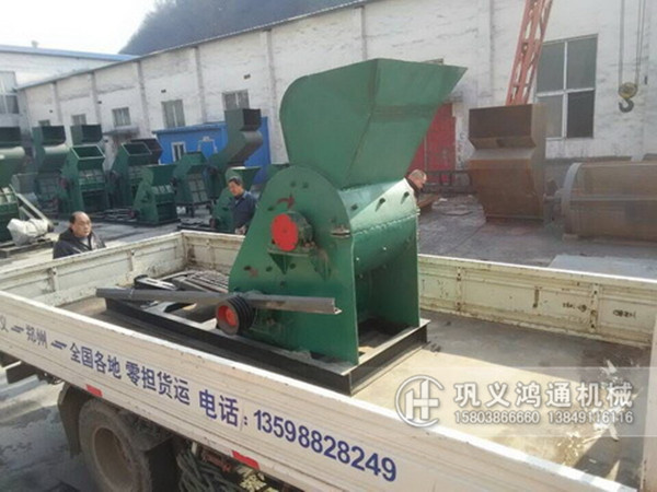 页岩粉碎机发货现场