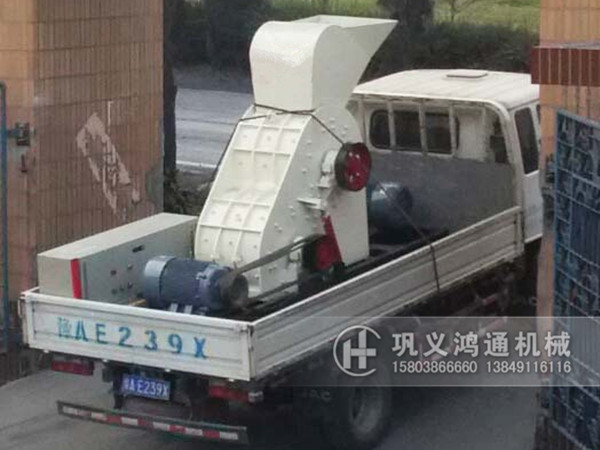 湿煤泥粉碎机发货现场