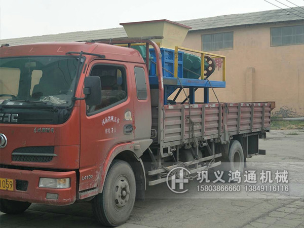 金属撕碎机发货现场