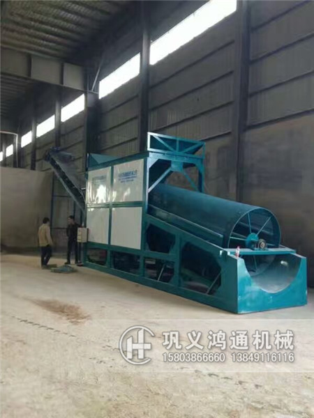 一体筛沙机生产现场