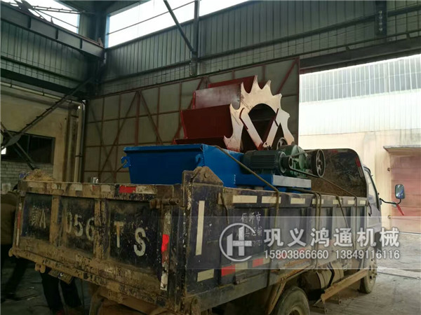 轮斗式洗砂机发往辽宁
